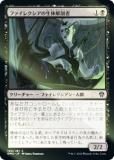 FOILۥޥå㥶 DMU JP 100 ե쥯β˶ (ܸ ) ķΥɥߥʥꥢ