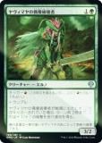FOILۥޥå㥶 DMU JP 190 ޥζ˲ (ܸ 󥳥) ķΥɥߥʥꥢ