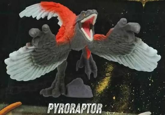 ジュラシックワールド ハモンド・コレクション ピロラプトル 値下げ交渉可です ジュラシックワールド ハモンド・コレクション ピロラプトル