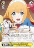 ブースターパック アニメ プリンセスコネクト！Re:Dive Season 2