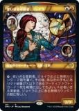 ޥå㥶 DMU JP 301 Ϸ׿ԡ祤 (ܸ 쥢) 