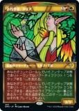 ޥå㥶 DMU JP 305 ؼԡꥢ (ܸ 쥢) 