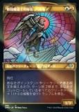 FOILۥޥå㥶 DMU JP 295 ƮƻΤĹХ⥢ (ܸ 󥳥) 