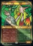 FOILۥޥå㥶 DMU JP 305 ؼԡꥢ (ܸ 쥢) 