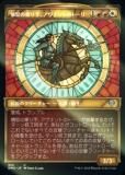FOILۥޥå㥶 DMU JP 322 ʰܤξꡢʥȤΥȡ (ܸ 󥳥) 