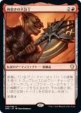 ޥå㥶 DMC JP 008  (ܸ 쥢) ķΥɥߥʥꥢ Ψ