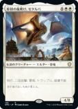 ޥå㥶 DMC JP 108  (ܸ 쥢) ķΥɥߥʥꥢ Ψ
