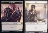 ޥå㥶 DMC JP 005/004 ӡ/ ķΥɥߥʥꥢ Ψ