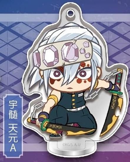 宇髄天元A】鬼滅の刃 ここみえアクリルフィギュア 漆ノ型 - トレカ