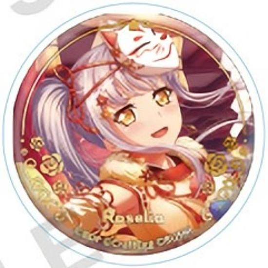 BanG Dream!　湊友希那　イベントダイアリー　缶バッジ 湊友希那】BanG Dream! ガールズバンドパーティ! カプセル缶