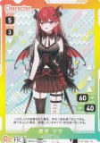 ブイプレ 01-052 魔光 リサ (N ノーマル) VTuber Playing Card Collection Re:AcT