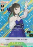 【パラレルキラ】ブイプレ 01-011a 花鋏 キョウ (R レア) VTuber Playing Card Collection Re:AcT