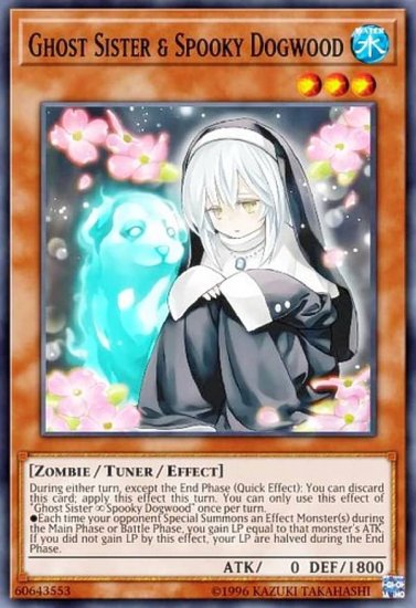 遊戯王 MP22-EN259 儚無みずき Ghost Sister & Spooky Dogwood (英語版