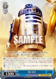  SW/S49-087 R2-D2 (RR ֥쥢) Хå֡ / STAR WARS
