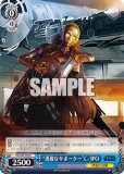  SW/S49-092 ͦʥݡC-3PO (R 쥢) Хå֡ / STAR WARS