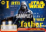  SW/S49-083SWRre I am your father. (SWR STAR WARS쥢) Хå֡ / STAR WARS