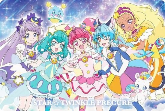 【P20 スター☆トゥインクル プリキュア集合】 ※カードのみ - REALiZE トレカ&ホビー