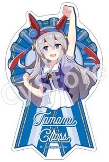 17.タマモクロス(制服Ver.)】ウマ娘 プリティーダービー ダイカット