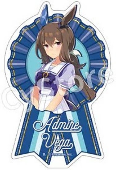 23.アドマイヤベガ(制服Ver.)】ウマ娘 プリティーダービー ダイカット