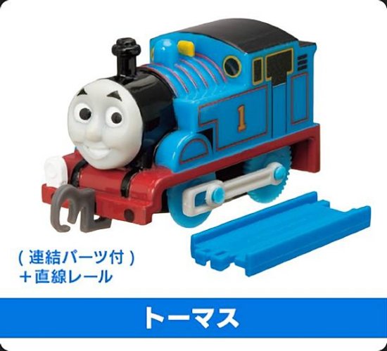 トーマス（連結パーツ付）＋直線レール】カプセルプラレール きかんしゃトーマス ともだち図鑑 ティドマス機関庫とソドー島のなかまたち編  REALiZE トレカ&ホビー