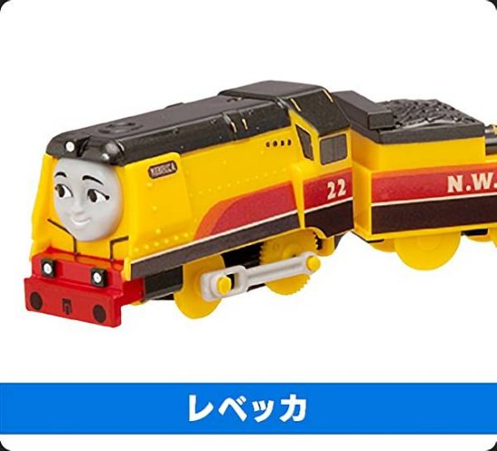 【レベッカ】カプセルプラレール きかんしゃトーマス ともだち図鑑 ティドマス機関庫とソドー島のなかまたち編 - REALiZE トレカ&ホビー