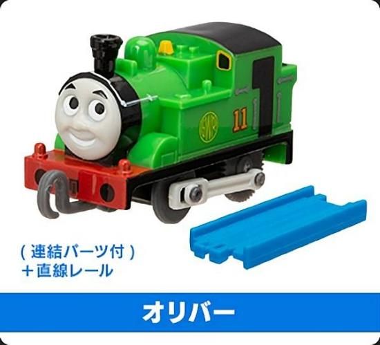 プラレール トーマス オリバー 最終値下げ - コレクション