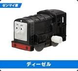 ڥǥʥޥ֡ˡۥץץ졼 󤷤ȡޥ Ȥ޴ ƥɥޥظˤȥɡΤʤޤ