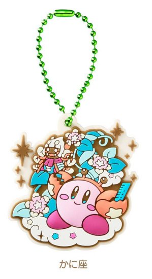 ڤ˺¡ ӥ KIRBY Horoscope Collection פäХޥ