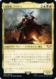 ޥå㥶 40K JP 002 åԡХɥ (ܸ å쥢) ΨԥǥåWarhammer 40,000
