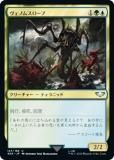 ޥå㥶 40K JP 147 Υॹ (ܸ 󥳥) ΨԥǥåWarhammer 40,000