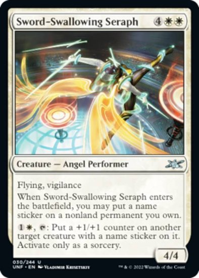 ޥå㥶 UNF EN 030 Sword-Swallowing Seraph (Ѹ 󥳥) UNFINITY