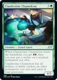 ڥ饯FOILۥޥå㥶 UNF EN 420 Clandestine Chameleon (Ѹ 󥳥) UNFINITY