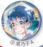 ڲǵAۤ錄ɴϤŻǤ! ꡼٥쥯̥Хå