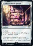 ڥFOILۥޥå㥶 40K EN 257 Talisman of Indulgence (Ѹ 󥳥)