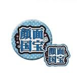 ڴ̹TAMA-KYU 䤷̥Хå&ƥå