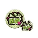 ڰŪ̡TAMA-KYU 䤷̥Хå&ƥå