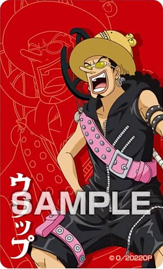 【19.ウソップ】ONE PIECE FILM RED デコステッカー ガムつき ※ステッカーのみ - REALiZE トレカ&ホビー