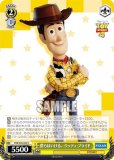  PXR/S94-020 ͤϤ롣 åǥץ饤 (C ) ֡ѥå PIXAR CHARACTERS