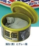 ǭ()ȥ졼ǭǭ ͤΥ٥å