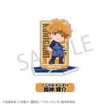 Ԣϣۥ֥롼å ȥ졼ǥ 륹