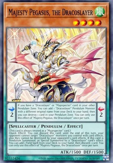 遊戯王 DABL-EN023 竜剣士マジェスティＰ Majesty Pegasus, the 