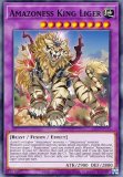 ͷ DABL-EN098 ޥͥڥåȸ׻Ⲧ Amazoness Pet Liger King (Ѹ 1st Edition Ρޥ)