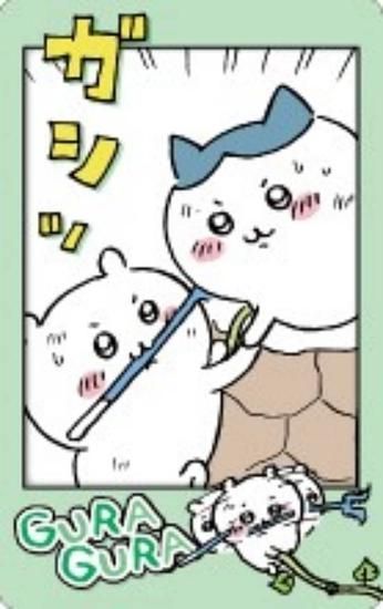 03.GURAGURA】ちいかわ スナップマイド - トレカ&ホビーの通販