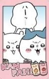 06.KANPAI!!ۤ ʥåץޥ