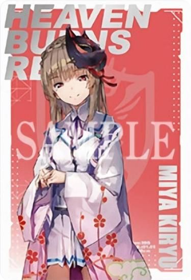 ヘブンバーンズレッド ヘブバン 桐生美也 グッズセット ヘブンバーンズレッド ヘブバン 桐生美也 グッズセット Amazon
