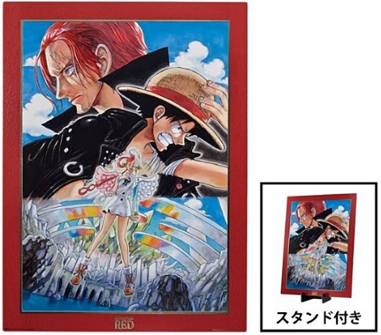 ラストワン賞 ONE PIECE FILM RED 尾田栄一郎描き下ろしポスターアート