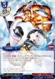 ӥǥХTCG B-B7-15SR TX-013  å (SR ѡ쥢) ֡ѥå裷 ʤ