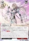 ӥǥХTCG B-B7-29SR ʼ ֥ͥ (SR ѡ쥢) ֡ѥå裷 ʤ