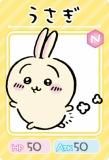 No.03  (饯/Ρޥ)   쥯󥫡ɥ 2