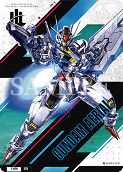 09.ࡦꥢ (SR) GUNDAM CARD COLLECTION ưΥ 